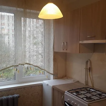 Best Apartment Naukova Львов Экстерьер фото